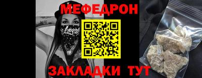 марки lsd Чапаевск