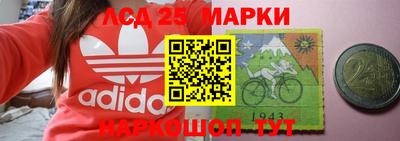 гидра Чебоксары