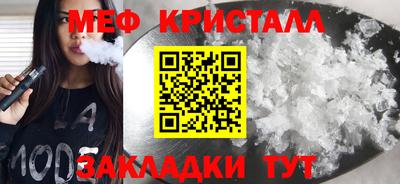 марки lsd Чапаевск
