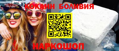 марки lsd Чапаевск