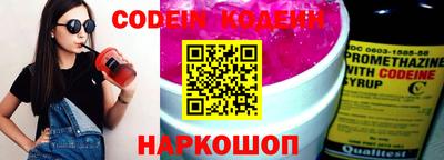 марки lsd Чапаевск