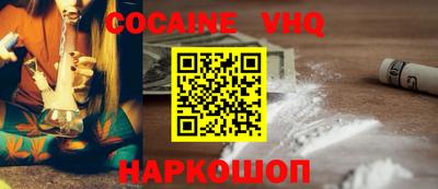 гидра Чебоксары