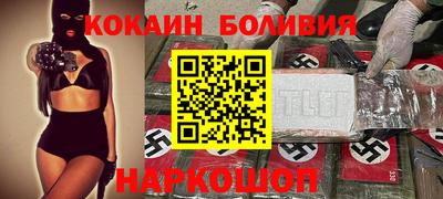 гидра Чебоксары