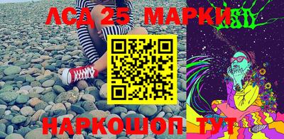 гидра Чебоксары