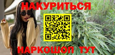 гидра Чебоксары