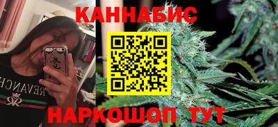 марки lsd Чапаевск