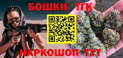 гидра Чебоксары