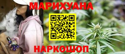 марки lsd Чапаевск