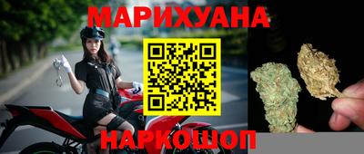 марки lsd Чапаевск