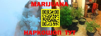 гидра Чебоксары