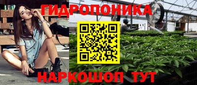 марки lsd Чапаевск