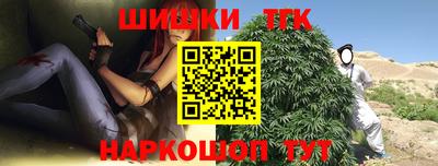 марки lsd Чапаевск