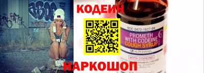 марки lsd Чапаевск