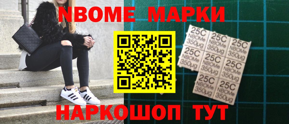ЛСД экстази кислота  LSD-25 экстази кислота  Артём  Лсд 25 экстази  Вход с VPN 